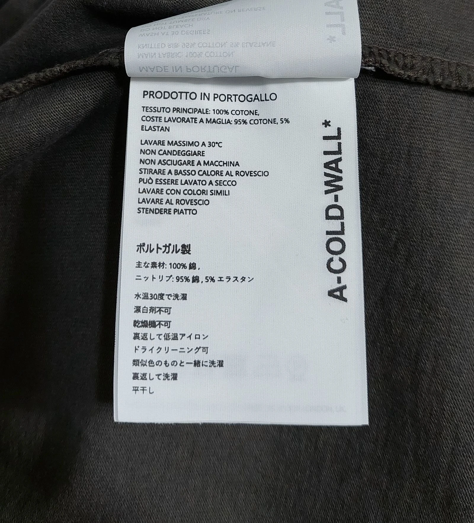 A-Cold-Wall oxidise tshirt - grey L – photo 4